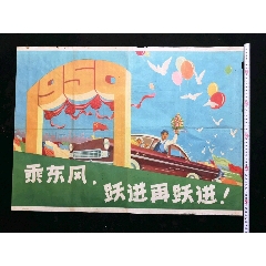 开曼群岛大学学院degree