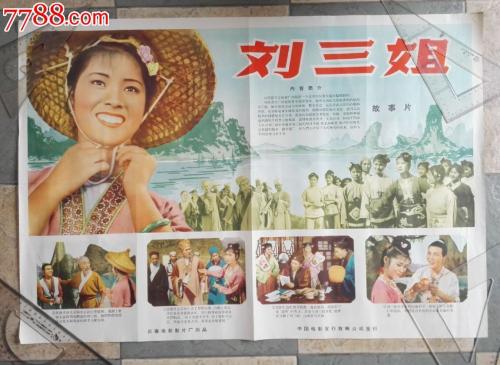开曼群岛大学学院Diploma in Economics