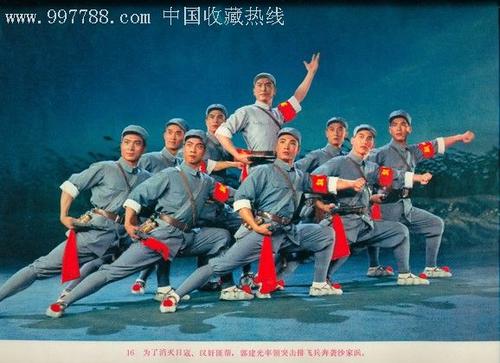 駿河台大学学士成绩单